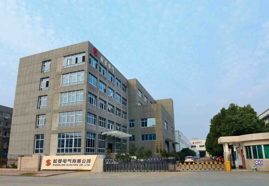 浙江松菱电气有限公司